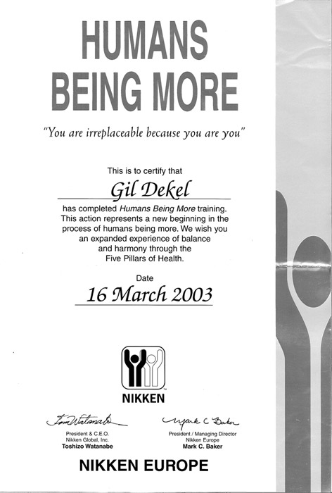 Gil Dekel - Humans Being More