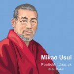 Mikao Usui Reiki (© Gil Dekel)