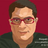 Lessons from Deepak Chopra’s DVD film ‘How To Know God’ (summary by Gil Dekel, PhD) Lessons from Deepak Chopra’s DVD film ‘How To Know God’ (summary by Gil Dekel, PhD)