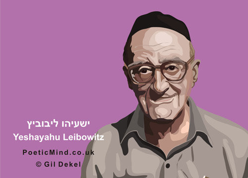 Yeshayahu Leibowitz portrait (art: © Gil Dekel)