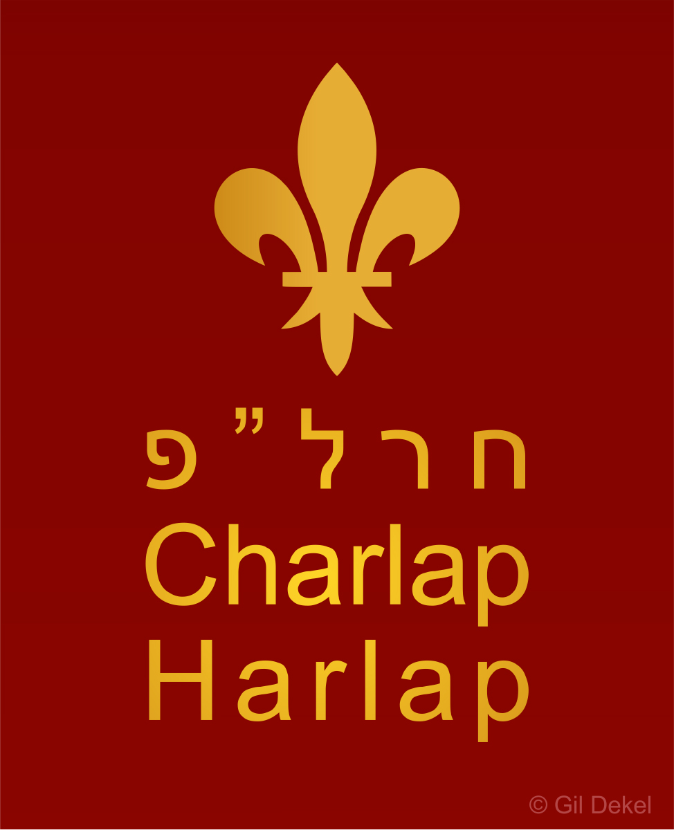 Charlap Family logo flag by Gil Dekel