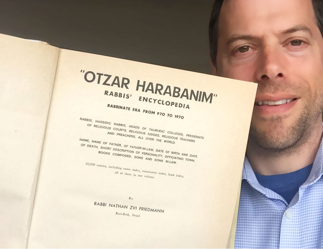 Book-Otzar-HaRabanim-Gil-Dekel
