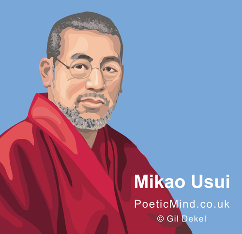 Mikao Usui Reiki (© Gil Dekel) Mikao Usui Reiki (© Gil Dekel)