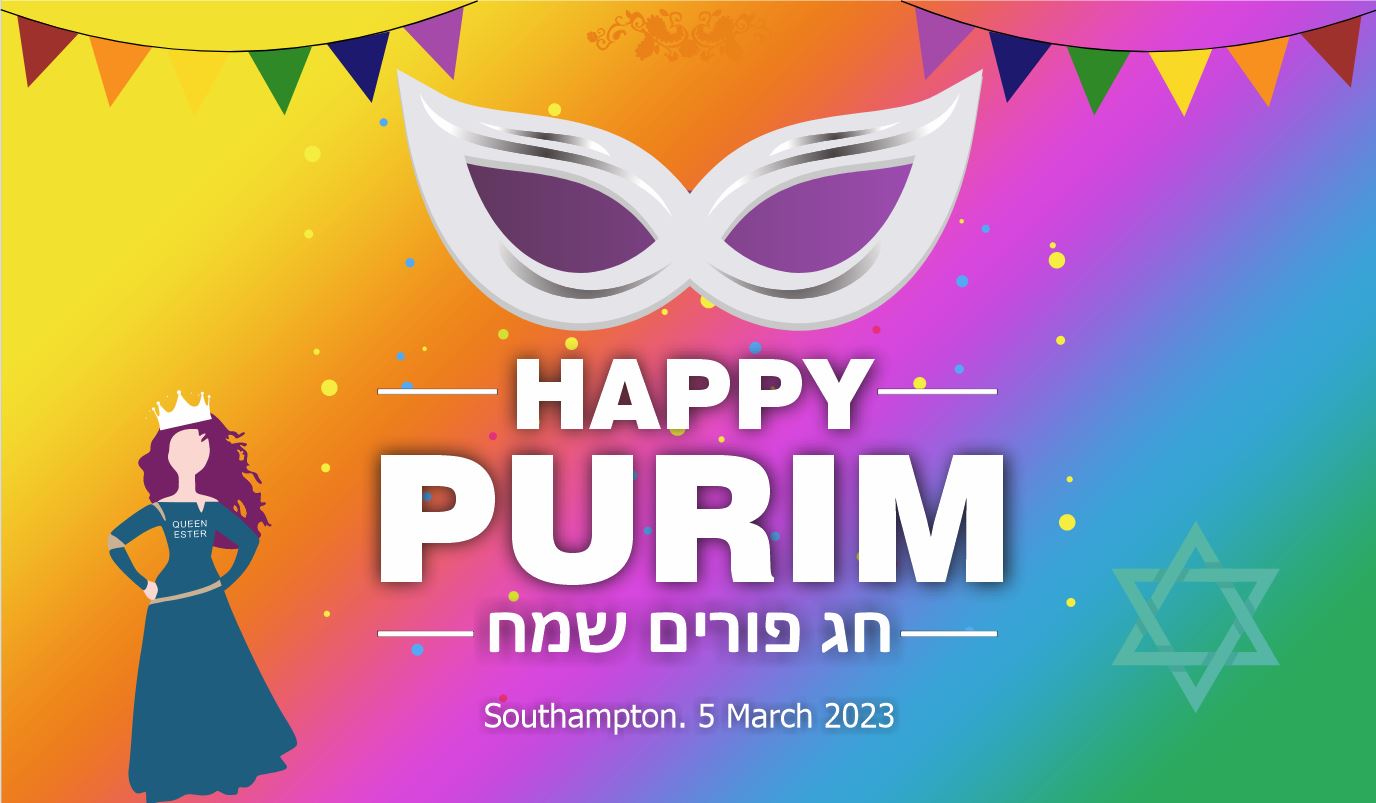 Purim party 2023.