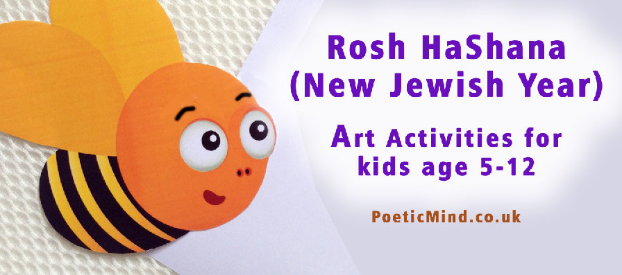 Rosh HaShana Bee game ad