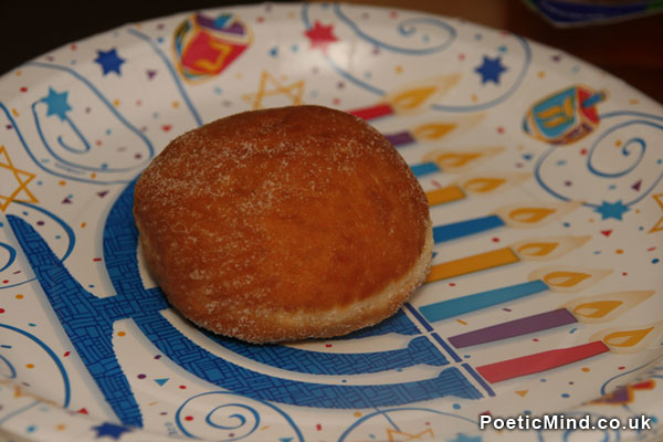 Photo of Sufganiya (Sufganiyah, Sufganiyot) for Hanuka (Hanukkah).