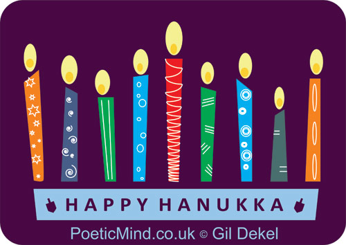 Hanukah: Festival of Light – activities and games