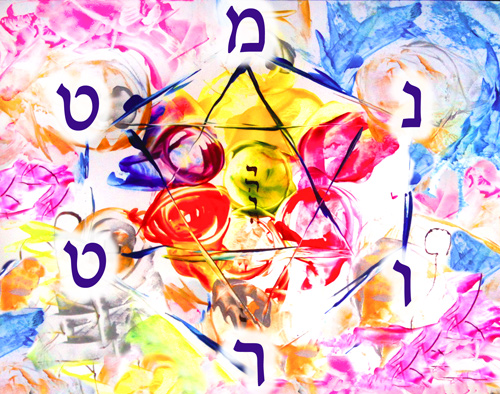 Metatron Healing - Magen David