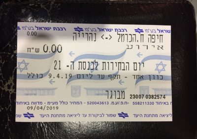 Free public transportation on the Election Day, April 2019. Haifa, Israel. (Photo: Gil Dekel, 2019).