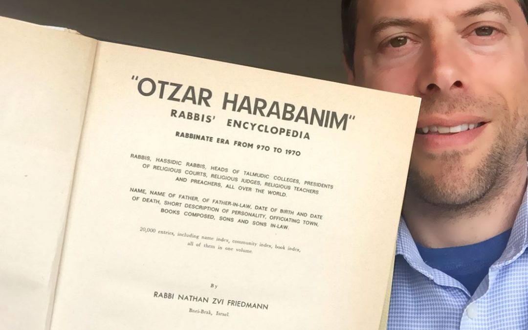 Charlap Rabbis – רבנים ממשפחת חרל”פ