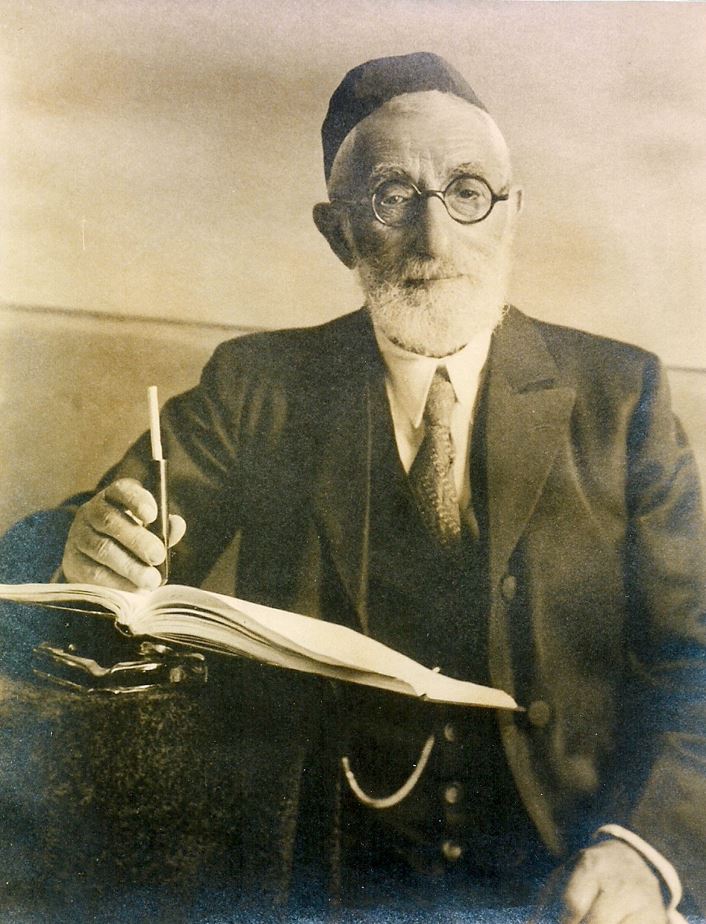 Efraim Tzvi Charlap portrait - Gil Dekel