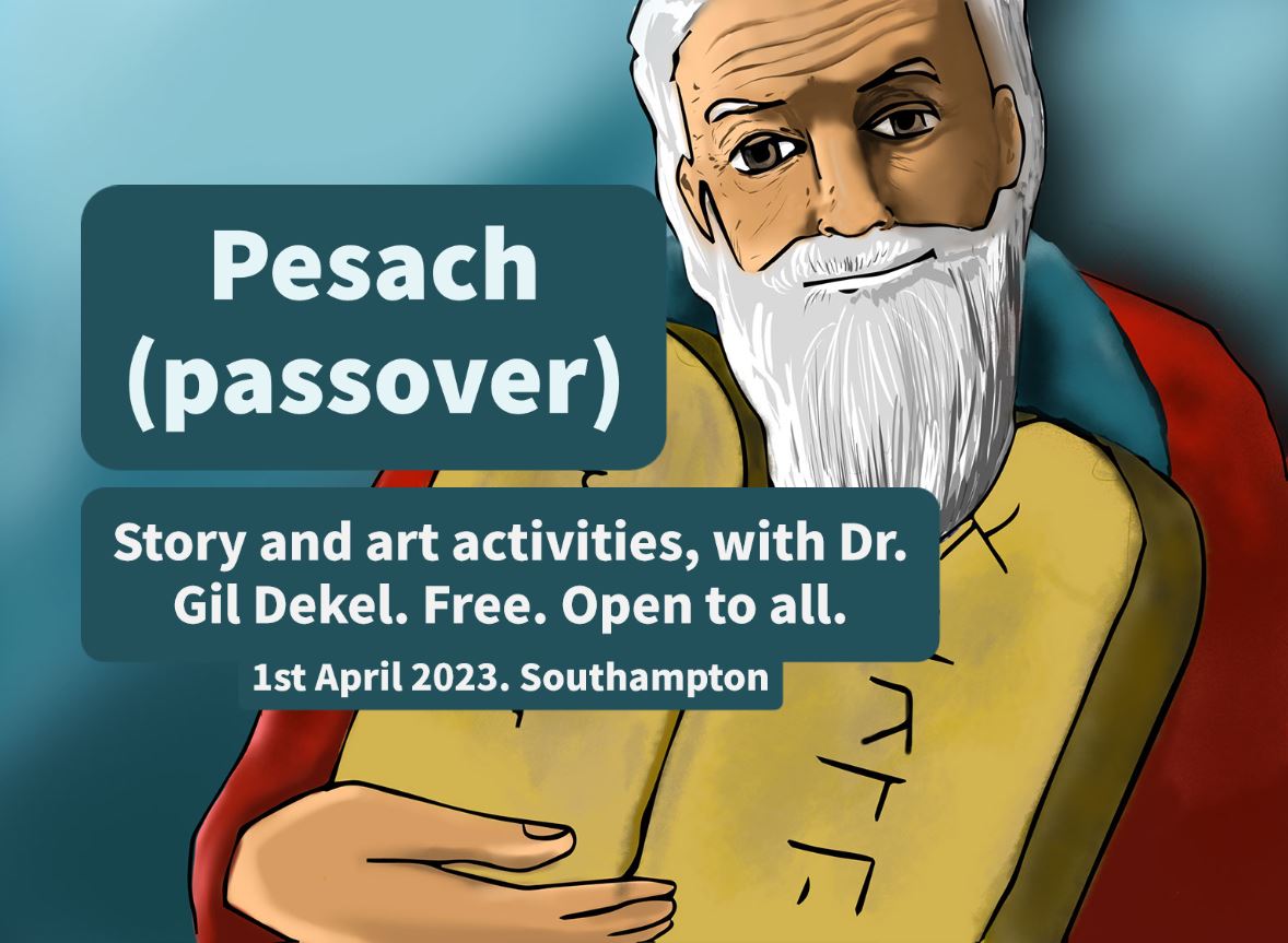 Pesach invite 2023.