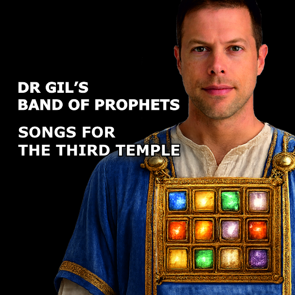 Dr Gil Dekel as Cohen Gadol (high priest) in a blue and gold ceremonial garment with a multicoloured breastplate of the 12 Israeli tribes. Music album 'SONGS FOR THE THIRD TEMPLE' art.